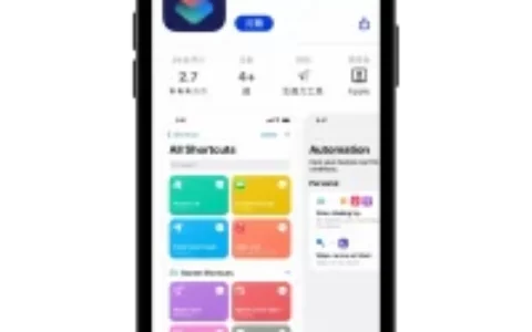 iOS WiFi QR Code 捷径，3步骤轻松分享手机连线的 WiFi 帐密！