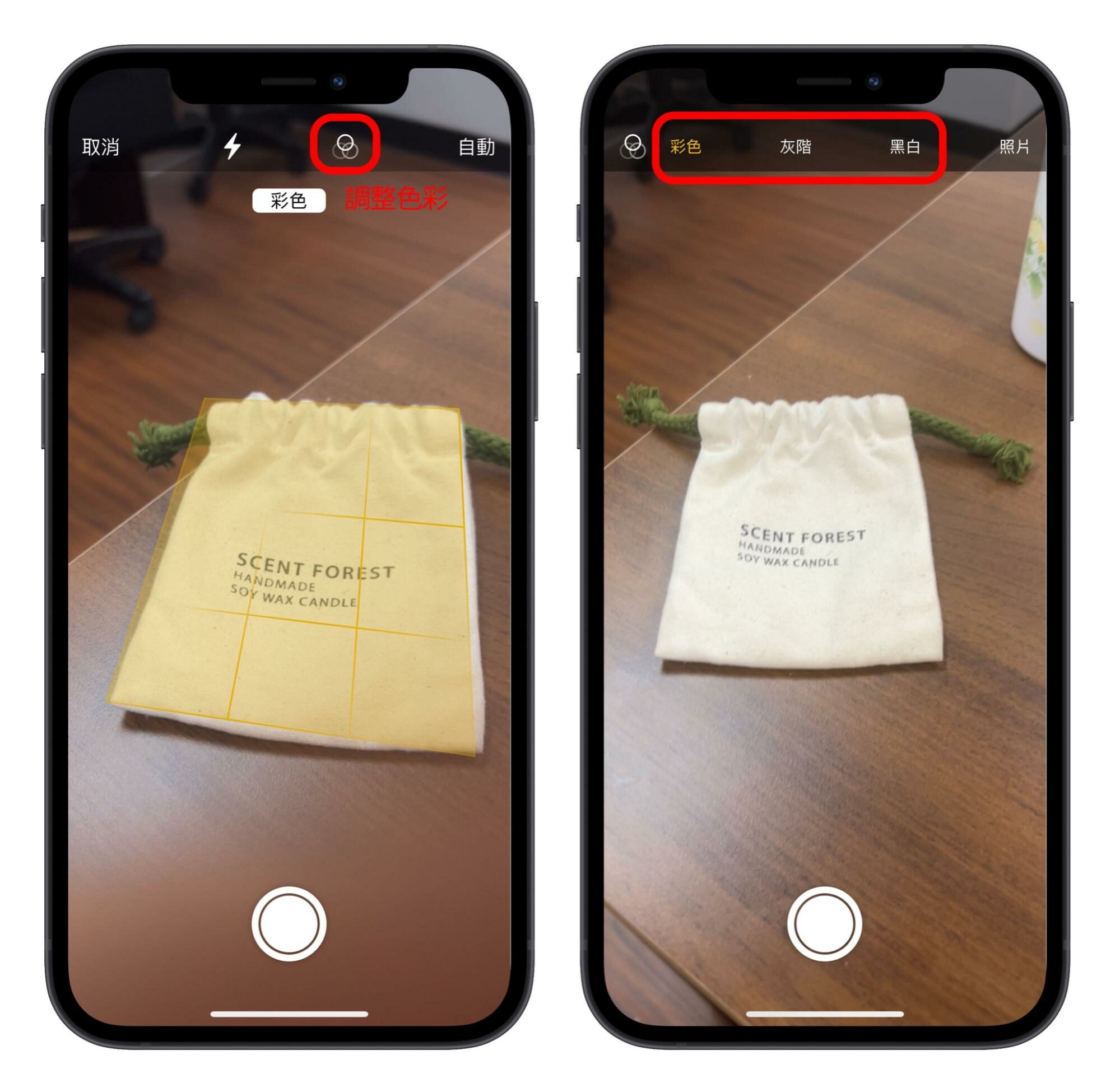 iPhone 如何扫描文件？ 用备忘录就可以存成 PDF 或 JPG！