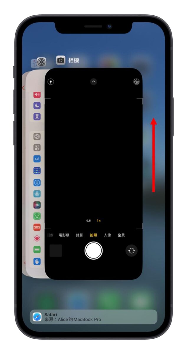 iPhone 手电筒打不开、不能用？ 这 8 个方法教你排除故障！