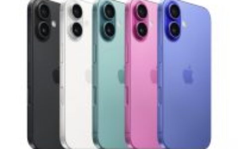 据报iPhone 16已砍单约1000万部产能，郭明錤：iPhone仍需更多硬件创新（编辑观点）