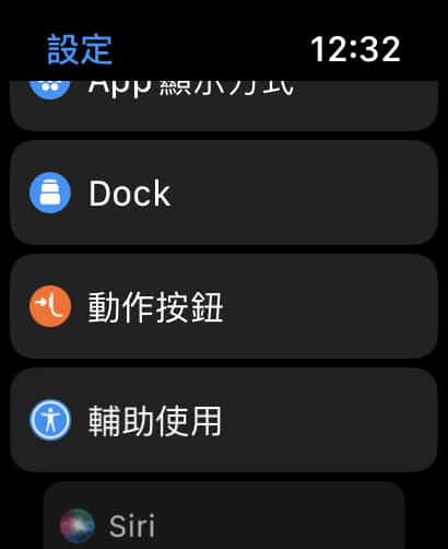 incoming B76D95CC 9669 4A67 9E3E C8EC27BA5ECA