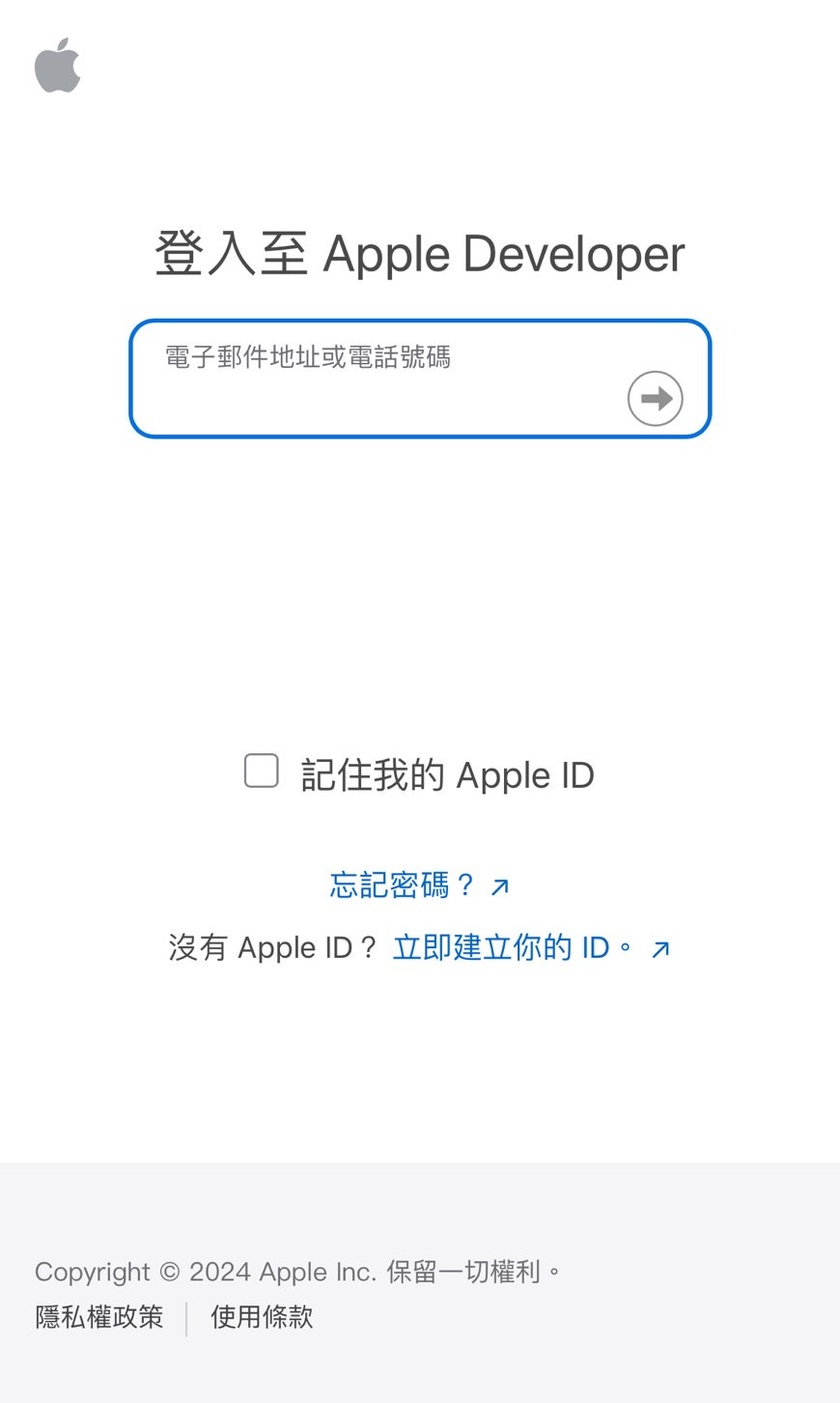 怎么更新到 iOS18 Beta 版呢 ？ 教学/ 提醒/ 更新