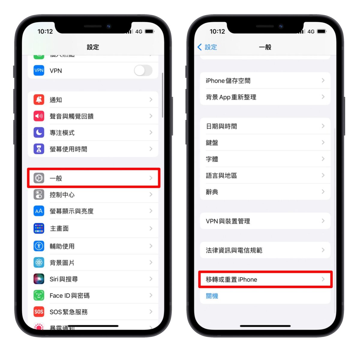 AirDrop 找不到？ 这 9 个方法教你检查设定！