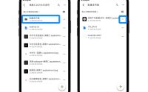 果粉必换！ 2021新年苹果牛牛图标壁纸，还有超可爱动画壁纸！