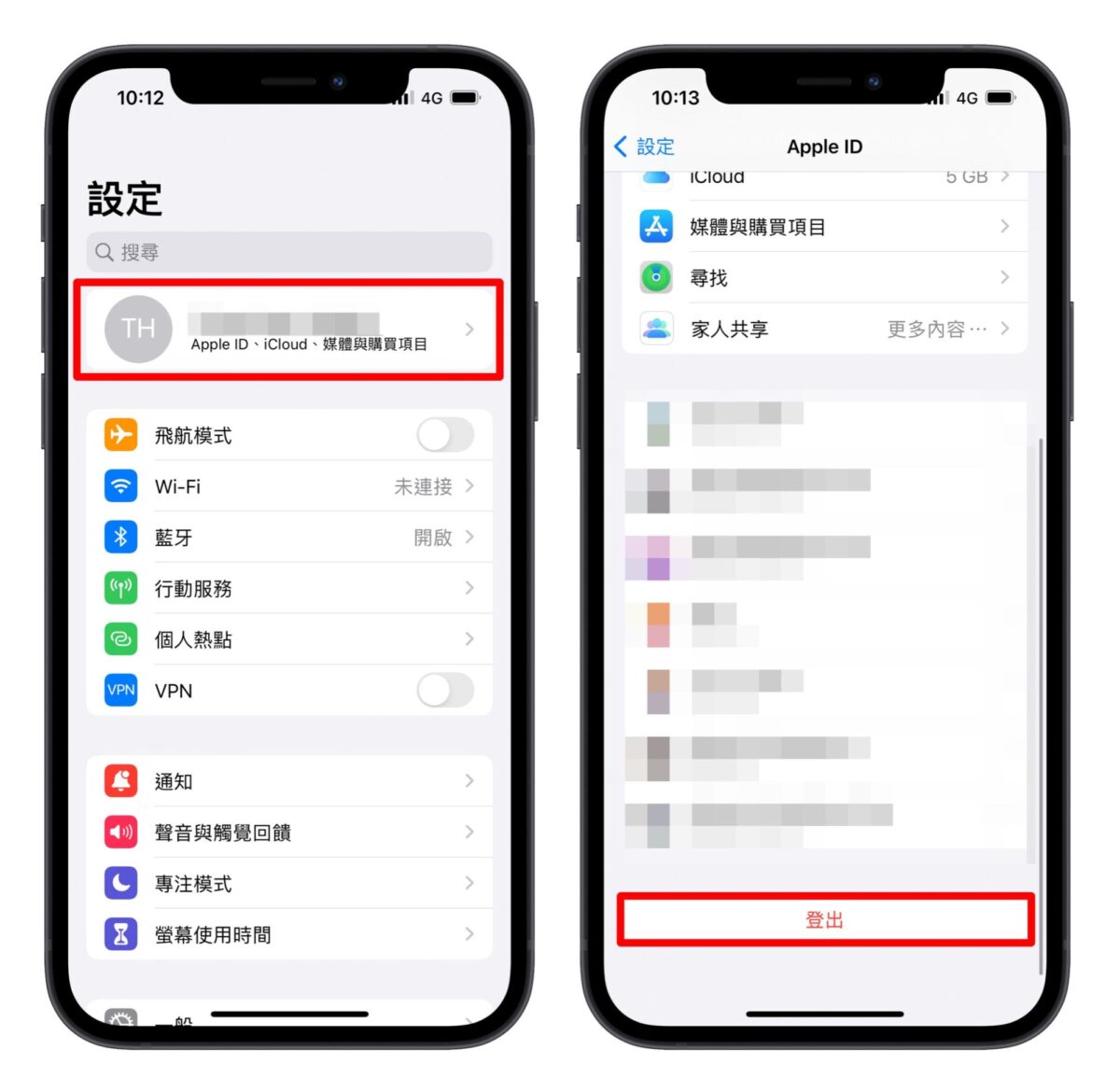 AirDrop 找不到？ 这 9 个方法教你检查设定！