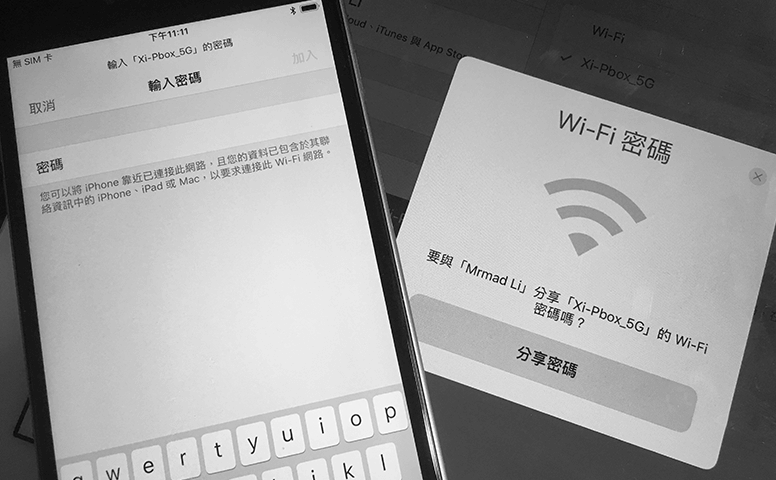 iPhone发烫怎么解决？12招快速降温技巧和延长手机寿命
