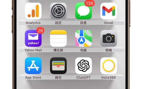 《iPhone壁纸》6 款很有风格的iPhone书柜、层架壁纸下载