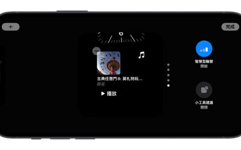 如何在 Chrome 自动填写存在 Safari 的密码？ 教你在 Chrome 同步 Safari 密码，以后不用再去想密码是多少了