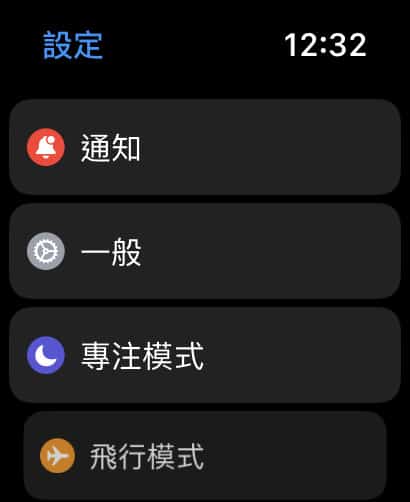 incoming B4C4EA40 98A1 4B41 BAA4 D6BDFA07D743