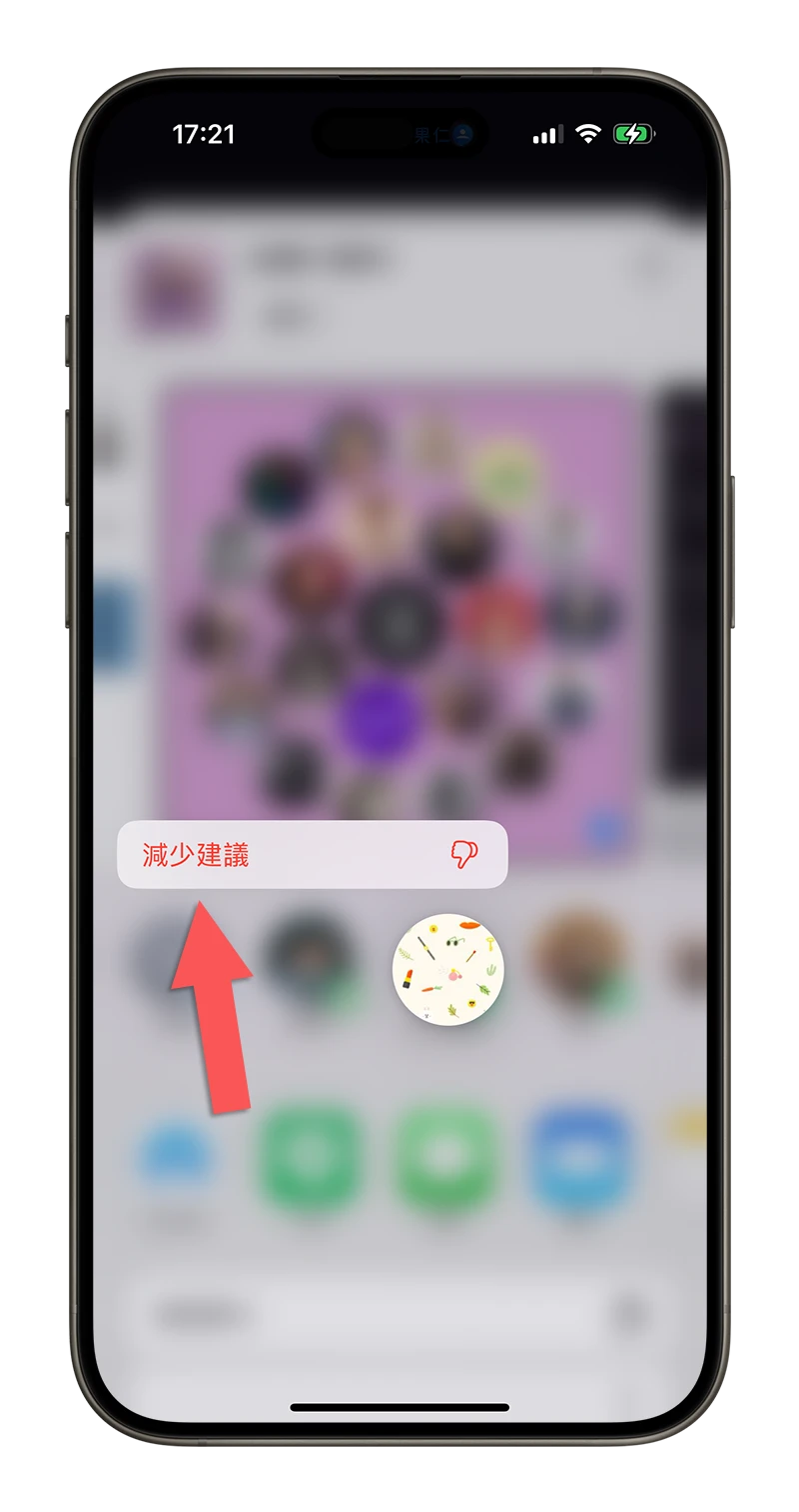 bs1c705