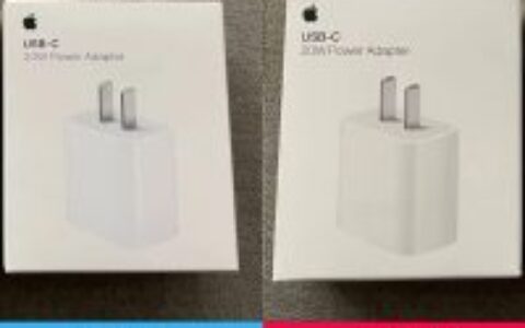 Apple 20W充电头真伪如何辨识？ 12项检查苹果快充头真假