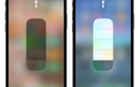iPhone 手电如何调亮度？ 从控制中心就可以轻松调整！