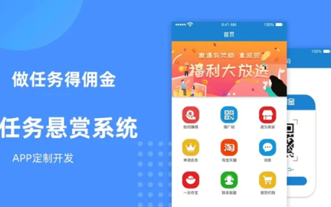 iOS 17 Beta 不用开发者账号也可以更新？ 最方便的升级方法教学