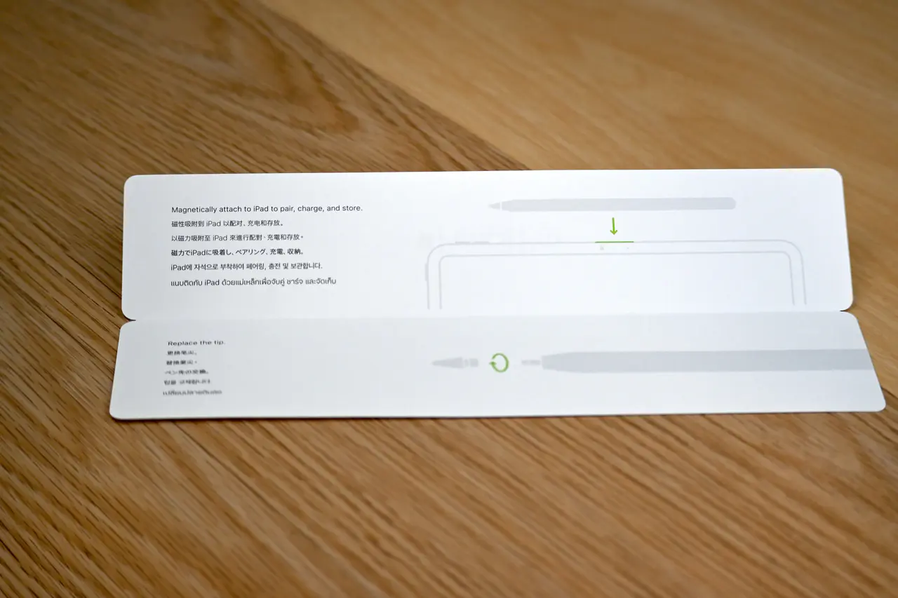 Apple Pencil Apple Pencil Pro iPad M4 iPad Pro iPad Air 6