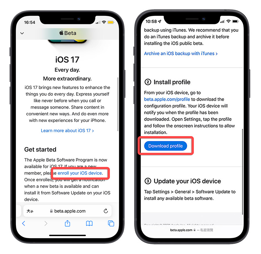 iOS 17 Public Developer 公开测试版升级 安装 步骤 教程