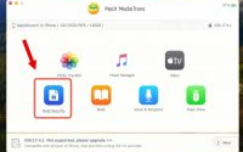 可用一辈子！ iPhone 备份神器《MacX MediaTrans》终身序号限免领取