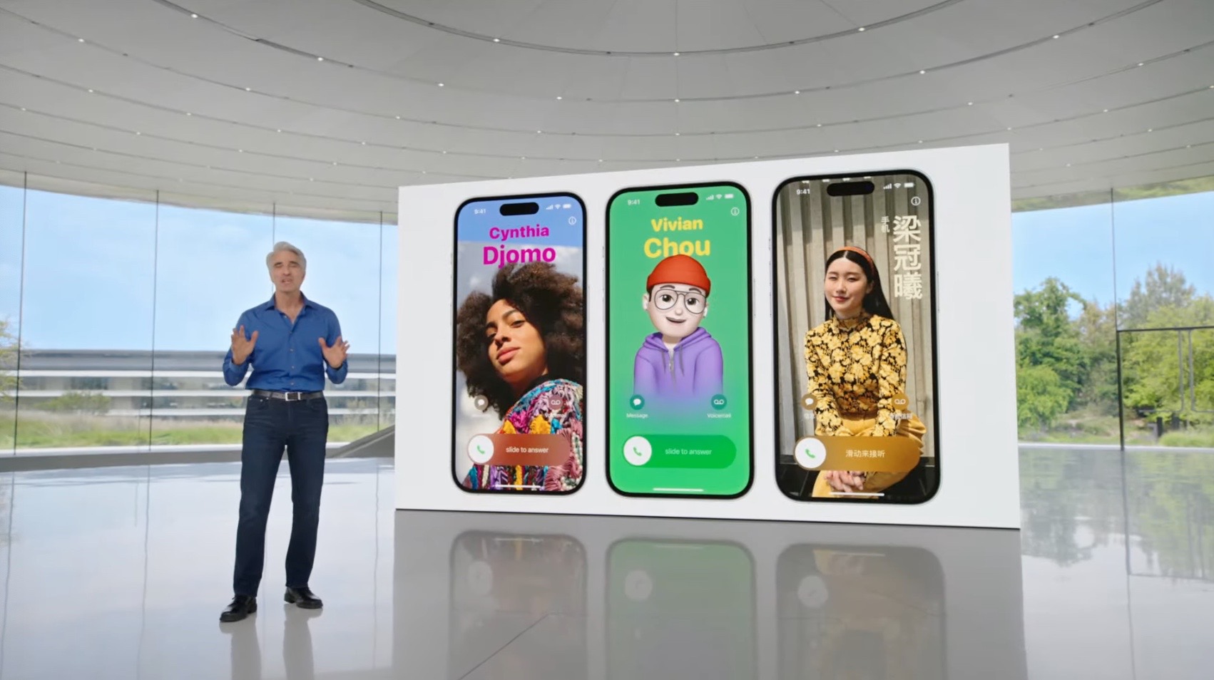 【WWDC 2023】iOS 17 推出，加入 Standby 模式与 NameDrop 功能