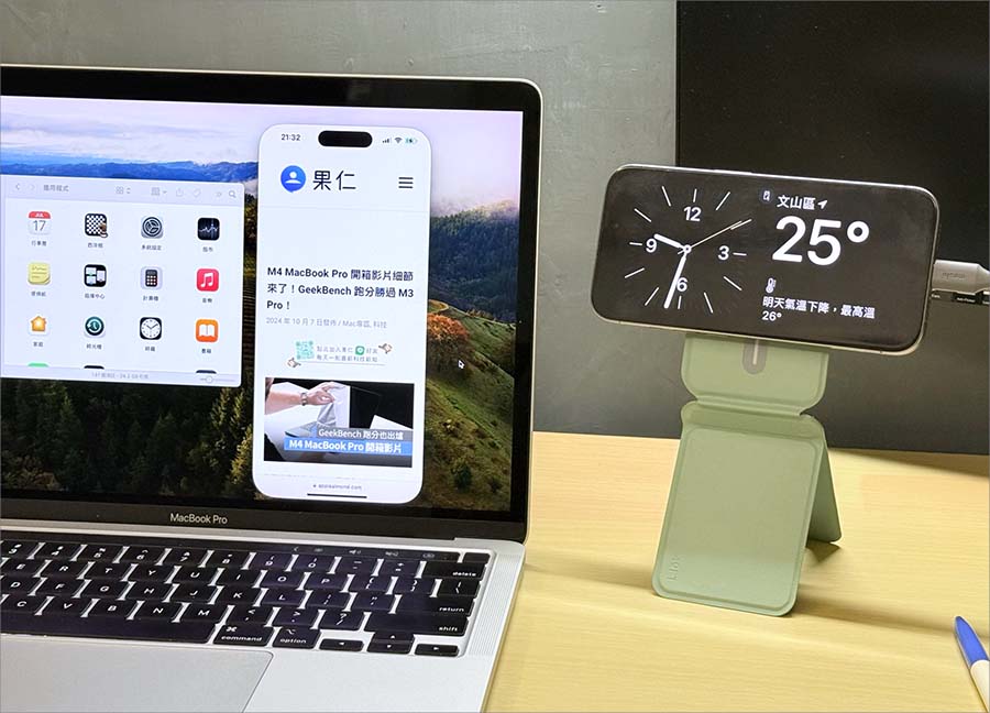 iPhone 镜像输出 iOS 18 MacOS 15