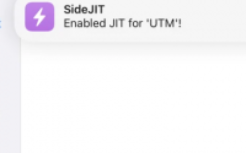 iOS版UTM JIT V.S. UTM SE，启用JIT加速的虚拟机前后速度比较
