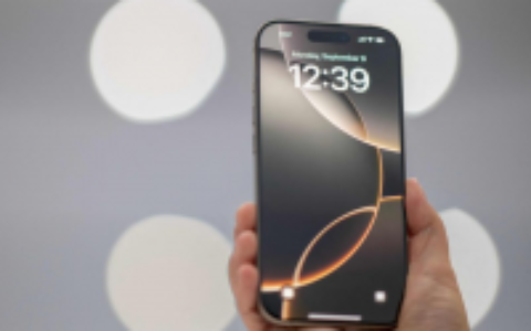 苹果iPhone 17 Pro正面外观亮点曝光！ 动态岛首次缩小尺寸