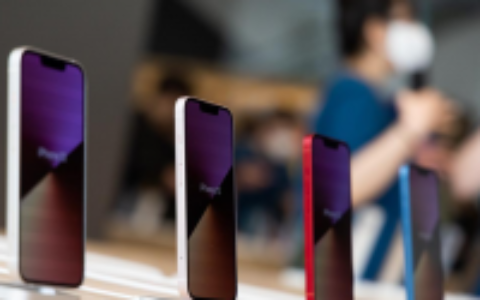 保值神机iPhone 13掰了！ 苹果官网下架停售7款产品