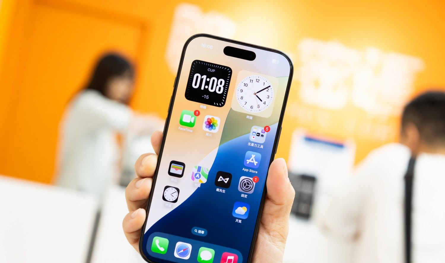 imos抗蓝光保护贴iPhone 16体验分享，全透3D保护贴与低蓝光不遮黑边好用吗？