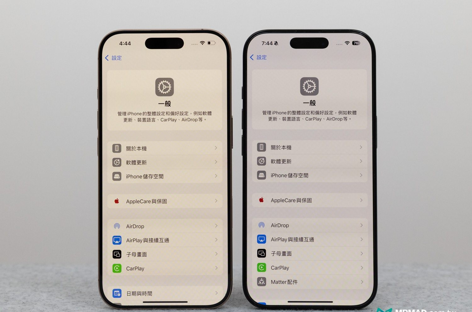 imos抗蓝光保护贴iPhone 16体验分享，全透3D保护贴与低蓝光不遮黑边好用吗？