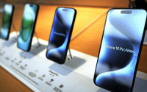 疑似苹果新一代 iPhone 16 官网照外流！ 下月有 4+1 款新机