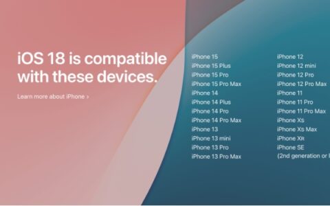 iOS 18 功能大整理 新功能/ 新界面/ 新设计