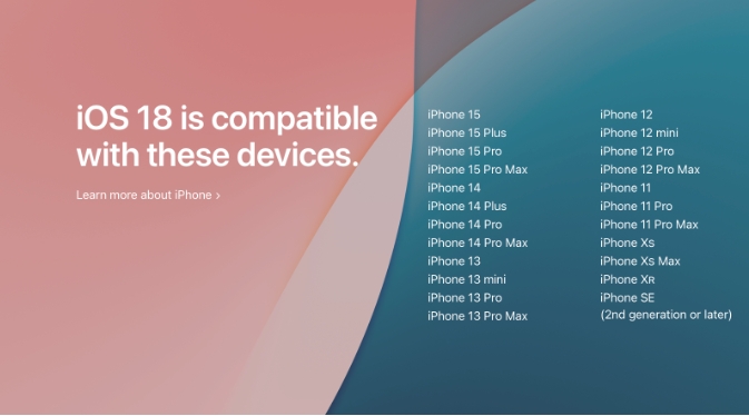 iOS 18 功能大整理 新功能/ 新界面/ 新设计