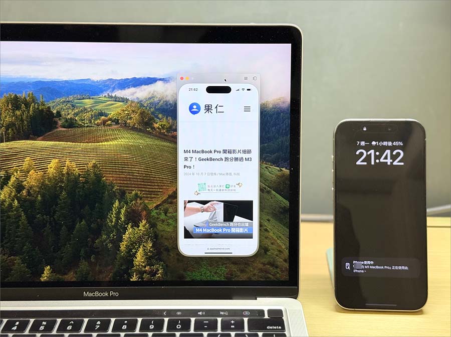 iPhone 镜像输出 iOS 18 MacOS 15
