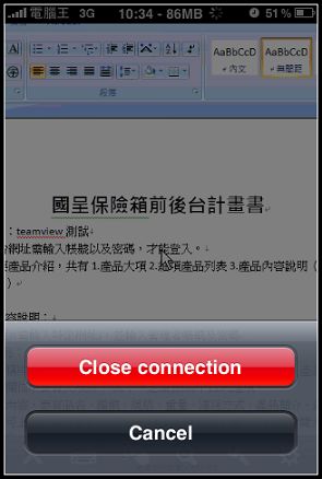 nEO_IMG_IMG_5037.jpg