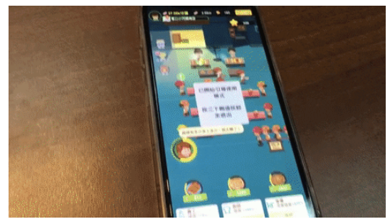 iPhone底部横条隐藏起来，不怕玩游戏的时候误触、画面被滑掉