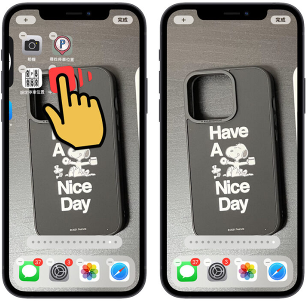 iPhone隐藏App制作空白主画面技巧，让你看到完整的壁纸照片