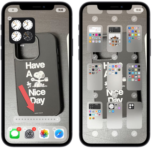 iPhone隐藏App制作空白主画面技巧，让你看到完整的壁纸照片
