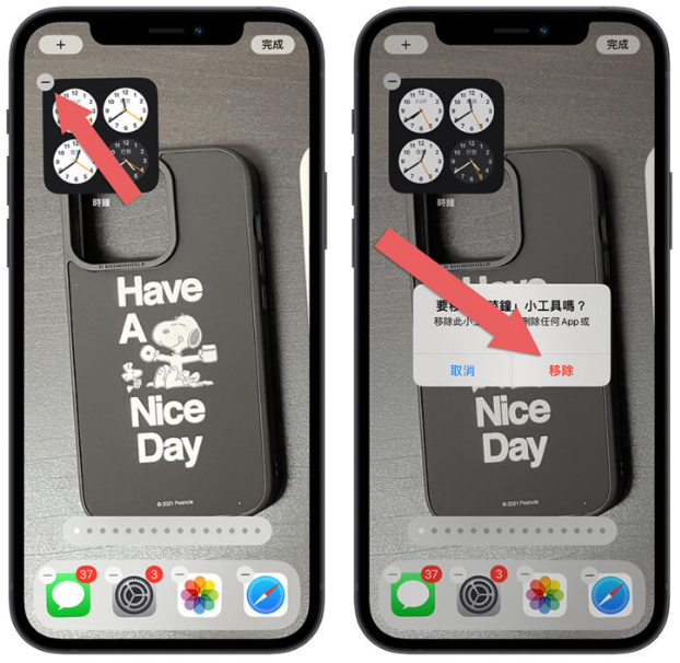 iPhone隐藏App制作空白主画面技巧，让你看到完整的壁纸照片