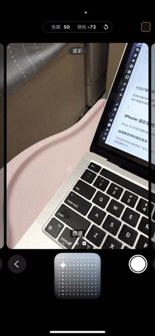 iPhone 16 摄影风格与调色盘怎么用？完整教程与推荐情境分享