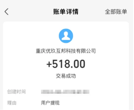 能快速赚到钱的游戏(十大赚钱秒到账的游戏前三名)
