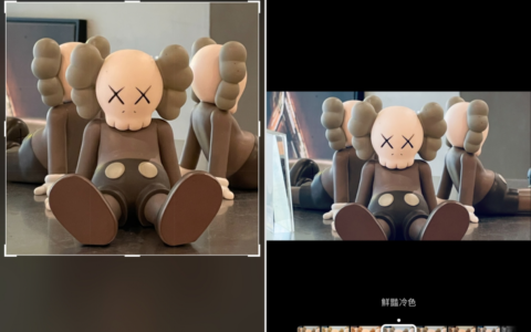 iPhone 照片快速裁切！ 更新 iOS 17 后用两根手指头滑一滑就可以