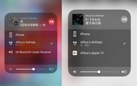 AirPods 可以同时用在两部不同的设备上吗？