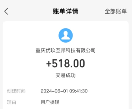 每天能赚30—50元的手机游戏，赚钱游戏无门槛