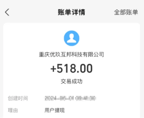 赚钱游戏哪个赚钱多又快，有哪些赚钱的手游不用看广告