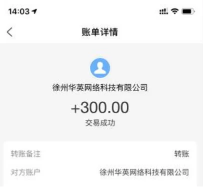 什么软件赚钱最多又快，有什么软件可以赚钱最快又安全
