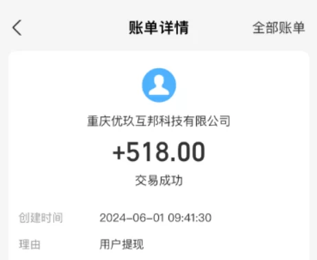 手游赚钱游戏排行榜第一名(最受欢迎的手游赚钱APP)