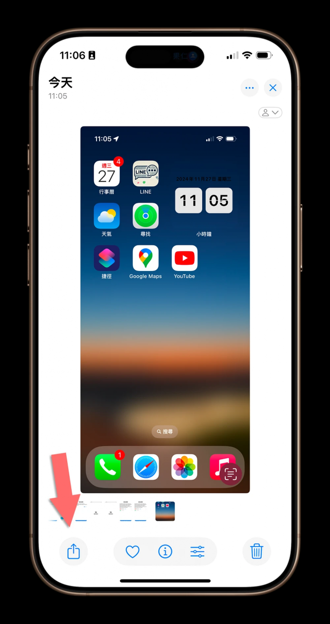 iPhone、Mac 截图加框捷径！ 支持多款 iPhone、iPad、Mac 和 Apple Watch