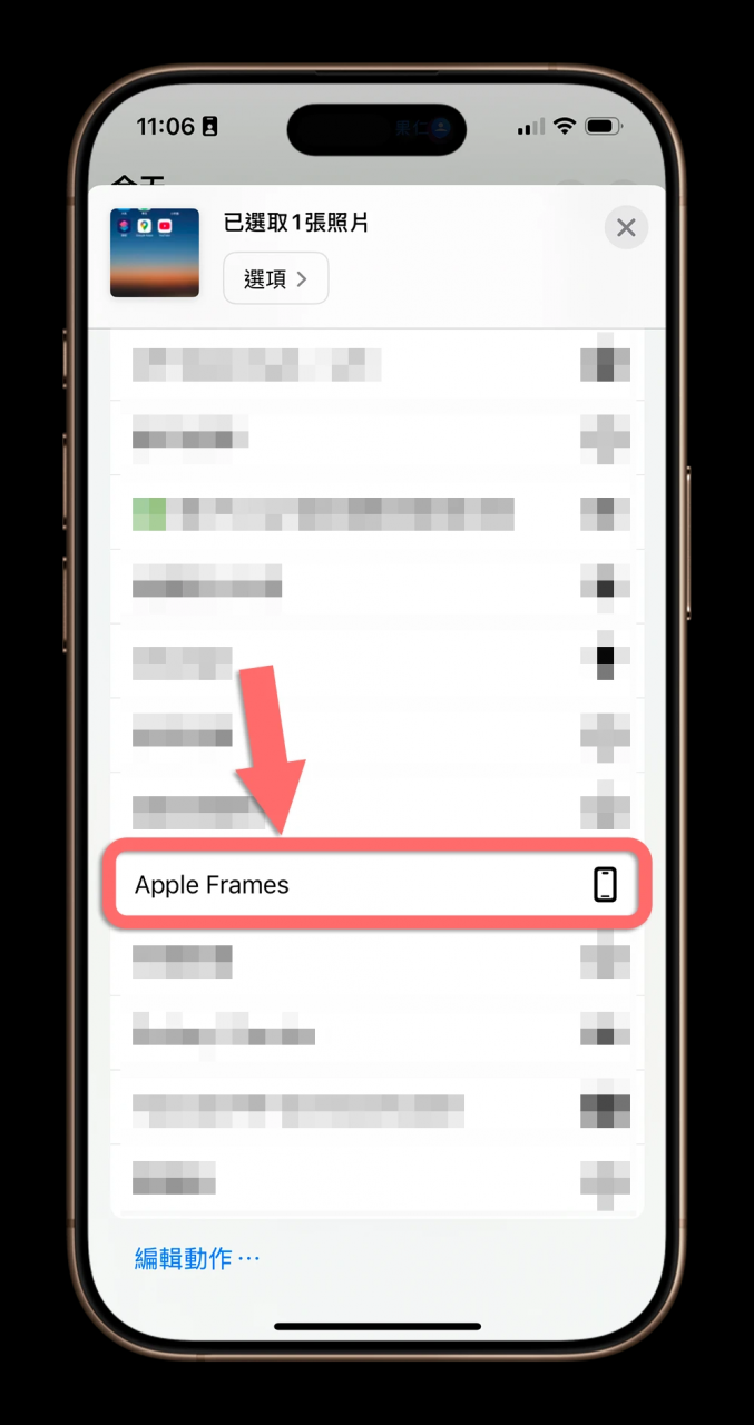 iPhone、Mac 截图加框捷径！ 支持多款 iPhone、iPad、Mac 和 Apple Watch