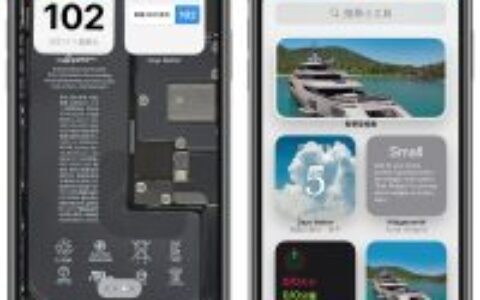 iOS 14 小工具：「倒数日」在桌面查看重要日期倒数