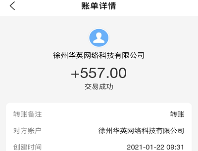 手机做任务赚钱快又安全的软件，推荐正规软件大全