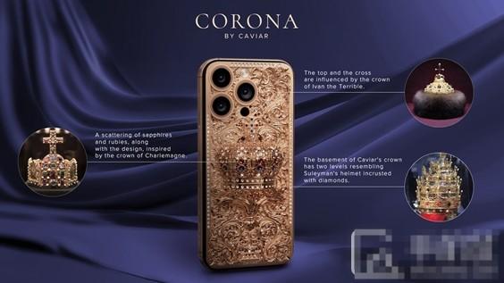 全球最贵的苹果手机iPhone 16 Pro Max,极致奢华,价格高达219万!