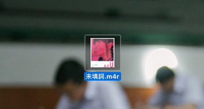 如何使用iTunes制作并同步iPhone铃声（iTunes 12.7）-m4r